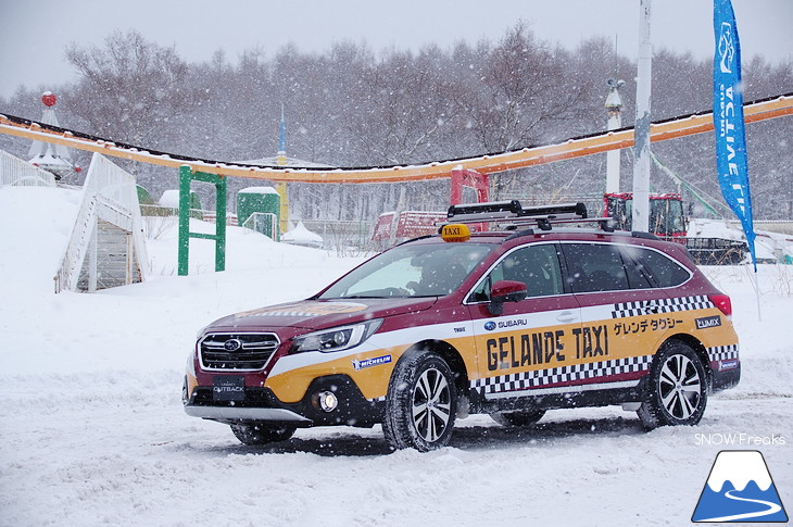 2年ぶりの北海道開催！SUBARU 